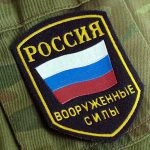 Подарок военному на 23 февраля