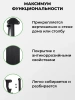 Нож для щепокола-рычага «Удачный» — характеристики