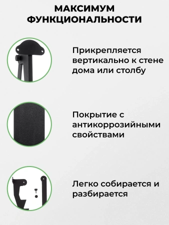 Нож для щепокола-рычага «Удачный» — характеристики