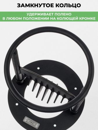 Дровокол ручной «Стандартный» в наборе с сумкой-переноской для дров — характеристики