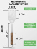 Лопатка-мультитул из пищевой нержавейки для мангалов и грилей Лопатка-мультитул из пищевой нержавейки для мангалов и грилей
