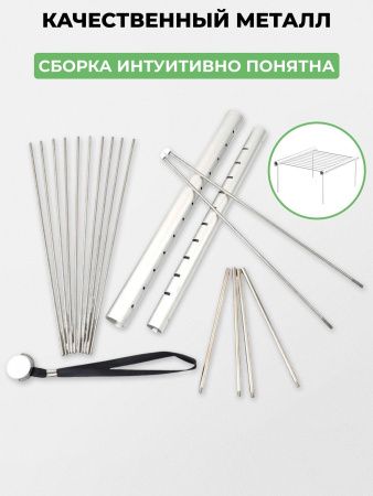 Мангал-гриль раскладной походный «Grilliput» Мангал-гриль раскладной походный «Grilliput»
