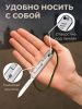 Нож складной со сменными лезвиями «Титан» — компактность и размеры