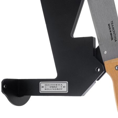 Щепокол-мачете «Трамонтина»