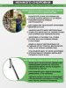 Щепокол-рычаг «Лайт» в наборе с точилкой для инструмента — характеристики