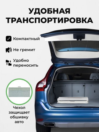 Мангал складной «Дипломат Профи» из нержавейки