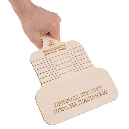 Опахало для мангала