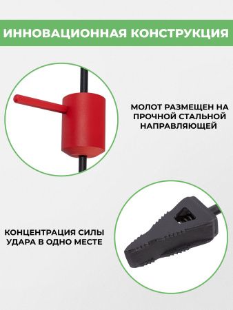 Дровокол ударно-инерционный «Удалец»