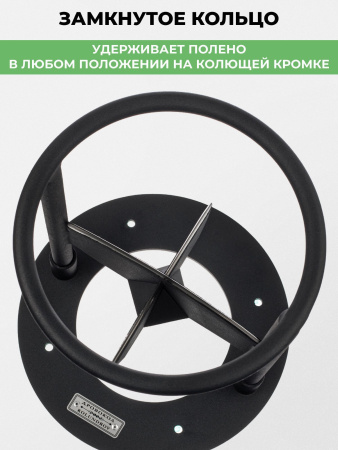 Дровокол ручной «X4»