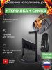 Дровокол ручной «С полукольцом» в наборе с точилкой для инструмента и сумкой-переноской для дров