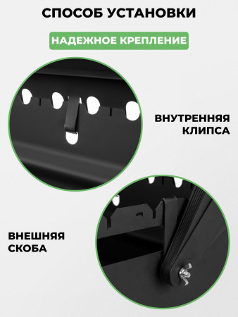 Крышка складная для мангала «Складень»