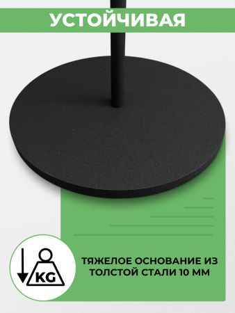 Медальница «Триумф» черная