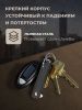 Нож складной со сменными лезвиями «G10 мини» — материал и толщина