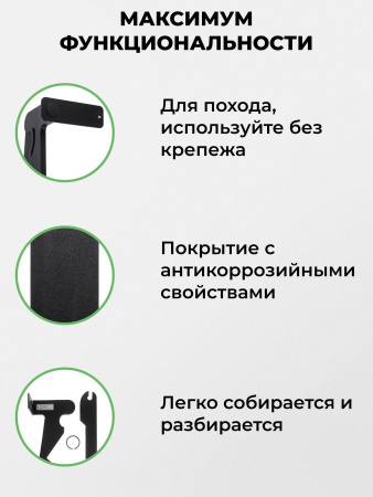 Щепокол-рычаг «Мобильный»