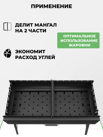Меганабор мангал складной «Дипломат профи» из нержавейки с крышкой и аксессуарами