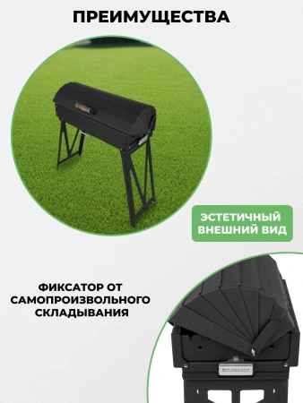 Чехол из огнеупорного плотного брезента для крышки мангала «Дипломат Профи» — характеристики
