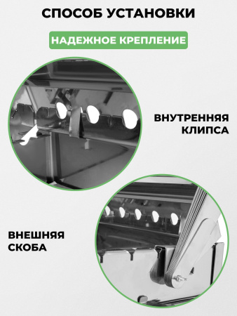 Крышка складная из нержавейки для мангала «Дипломат»