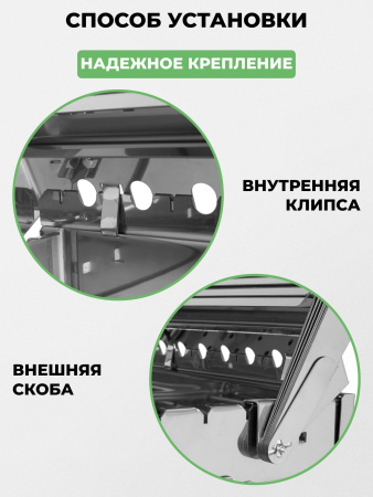 Крышка складная из нержавейки для мангала «Дипломат Профи»