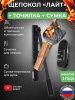 Щепокол-рычаг «Лайт» в наборе с точилкой для инструмента и сумкой-переноской для дров