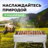 Меганабор мангал складной «Дипломат профи» из нержавейки с крышкой и аксессуарами