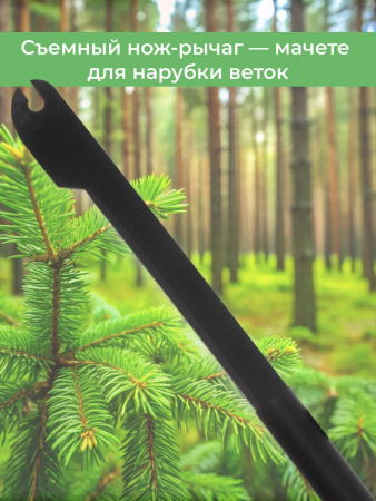 Щепокол-рычаг «Мобильный»