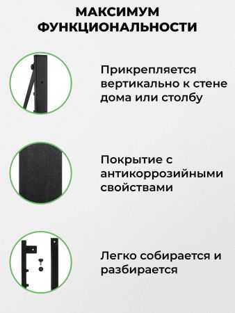Щепокол-рычаг «Лайт» в наборе с точилкой для инструмента — характеристики