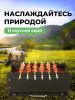 Мангал складной «Дипломат» в наборе с крышкой — в деле