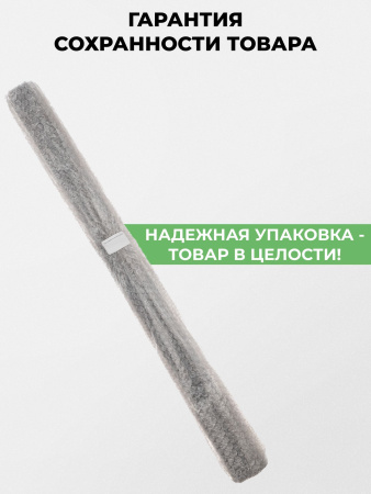 Ручка-удлинитель щепокола-рычага