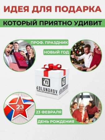 Нож складной со сменными лезвиями «G10» — преимущества
