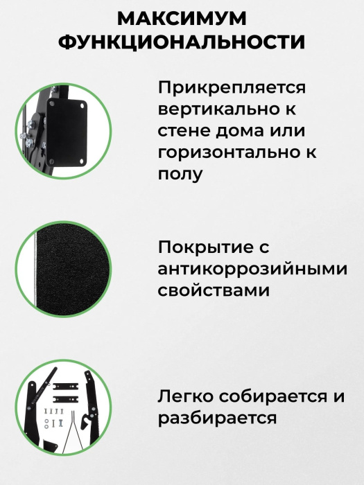 Щепокол-рычаг «Аллигатор» — характеристики