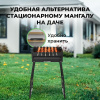Меганабор мангал складной «Складень» с крышкой и аксессуарами