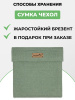Столики навесные 2 шт из нержавейки для мангалов «Складень» и «Дипломат» Столики навесные 2 шт из нержавейки для мангалов «Складень» и «Дипломат»