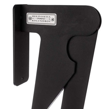 Щепокол-рычаг «Мобильный»