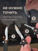 Нож складной со сменными лезвиями «G10 мини» — регулировка