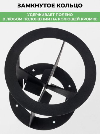 Дровокол ручной «X4 Cross»