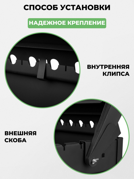 Крышка складная для мангала «Дипломат Профи» Крышка складная для мангала «Дипломат Профи»