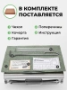 Мангал складной «Дипломат» из нержавейки в наборе с шампурами из нержавейки — что в коробке