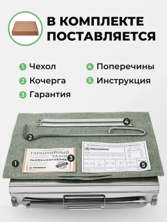 Мангал складной «Дипломат» из нержавейки в наборе с шампурами из нержавейки — что в коробке