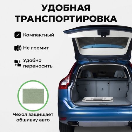 Меганабор мангал складной «Складень» из нержавейки с крышкой и аксессуарами