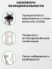 Нож для щепокола-рычага «Премиум» — характеристики
