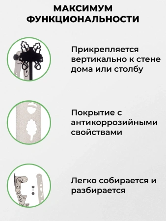 Нож для щепокола-рычага «Премиум» — характеристики