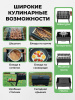 Мангал складной «Складень» Мангал складной «Складень»