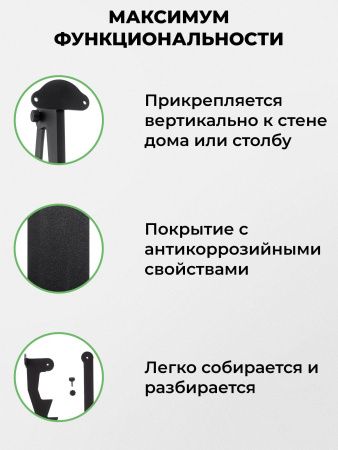 Щепокол-рычаг «Удачный» в наборе с точилкой для инструмента и ручкой-удлинителем — характеристики
