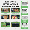 Меганабор мангал складной «Складень» из нержавейки с крышкой и аксессуарами