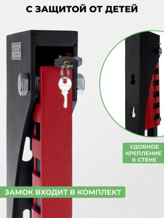 Дровокол-рычаг «Бердыш»