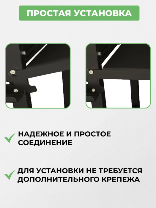 Столы навесные 2 шт для мангала «Ферзь» KOLUNDROV — регулировка