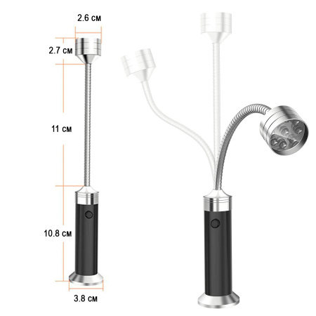 Фонарь для барбекю с магнитным основанием