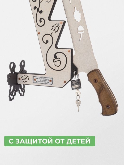 Щепокол-рычаг «Премиум» Щепокол-рычаг «Премиум»