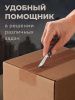 Нож складной со сменными лезвиями «G10 мини» — преимущества