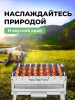 Мангал складной «Складень» из нержавейки